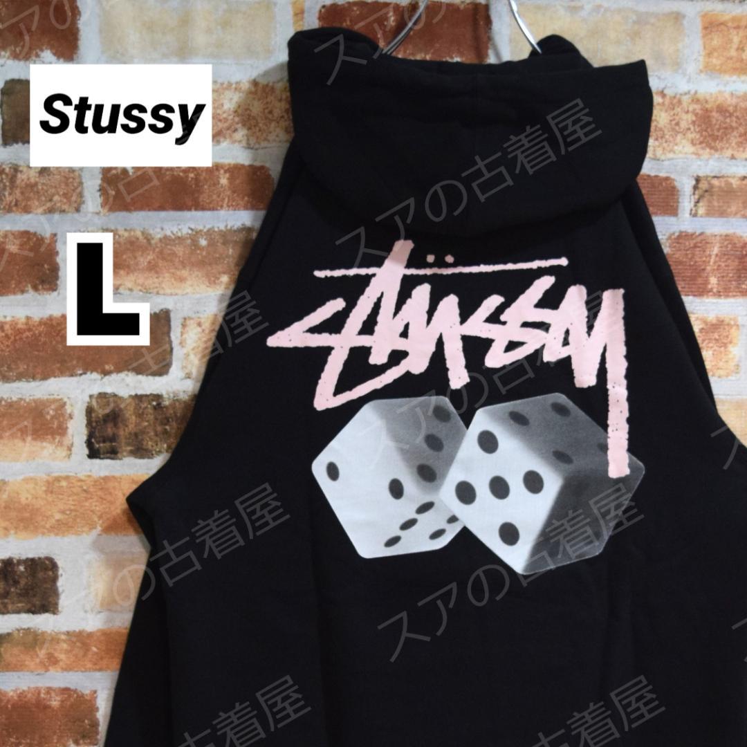 《ステューシー》正規・新品タグ　ダイス　ビッグロゴ　ブラック　L　パーカー
