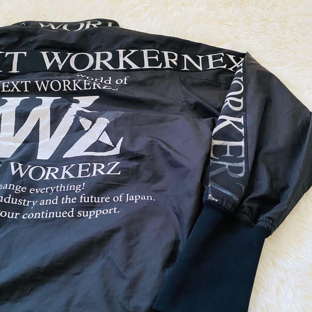NEXT WORKERS