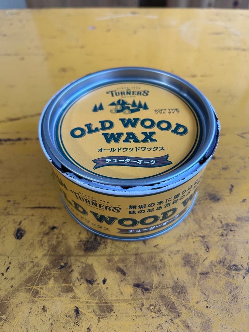 200系 セカンドテーブル