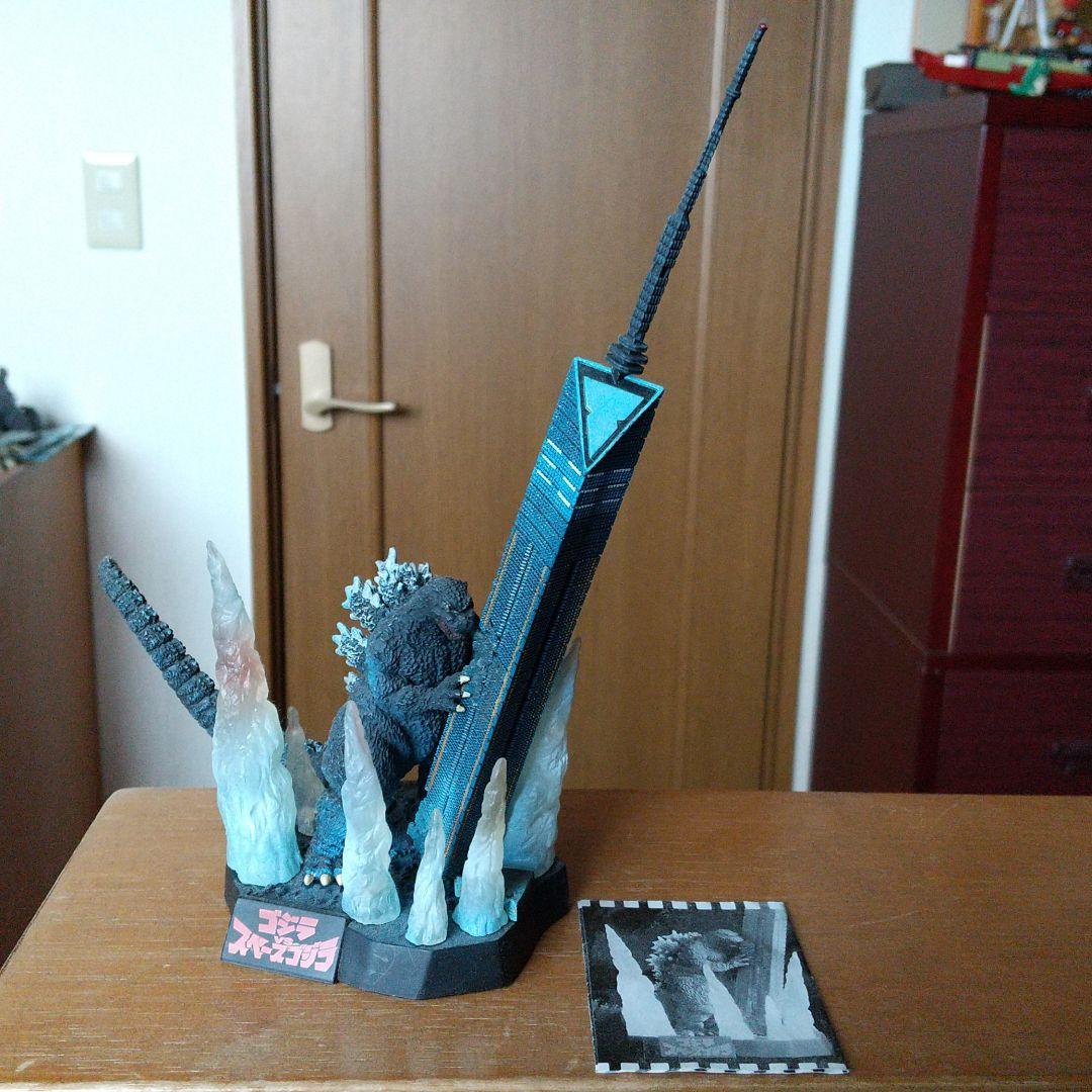 東宝怪獣 ゴジラ ギガンティック エクスプラス モンスターアーツ