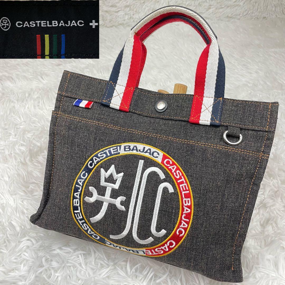 ずっと気になってた 未使用級現行✨CASTELBAJAC✨リッツトートバッグ✨ハンドバッグ バッグ
