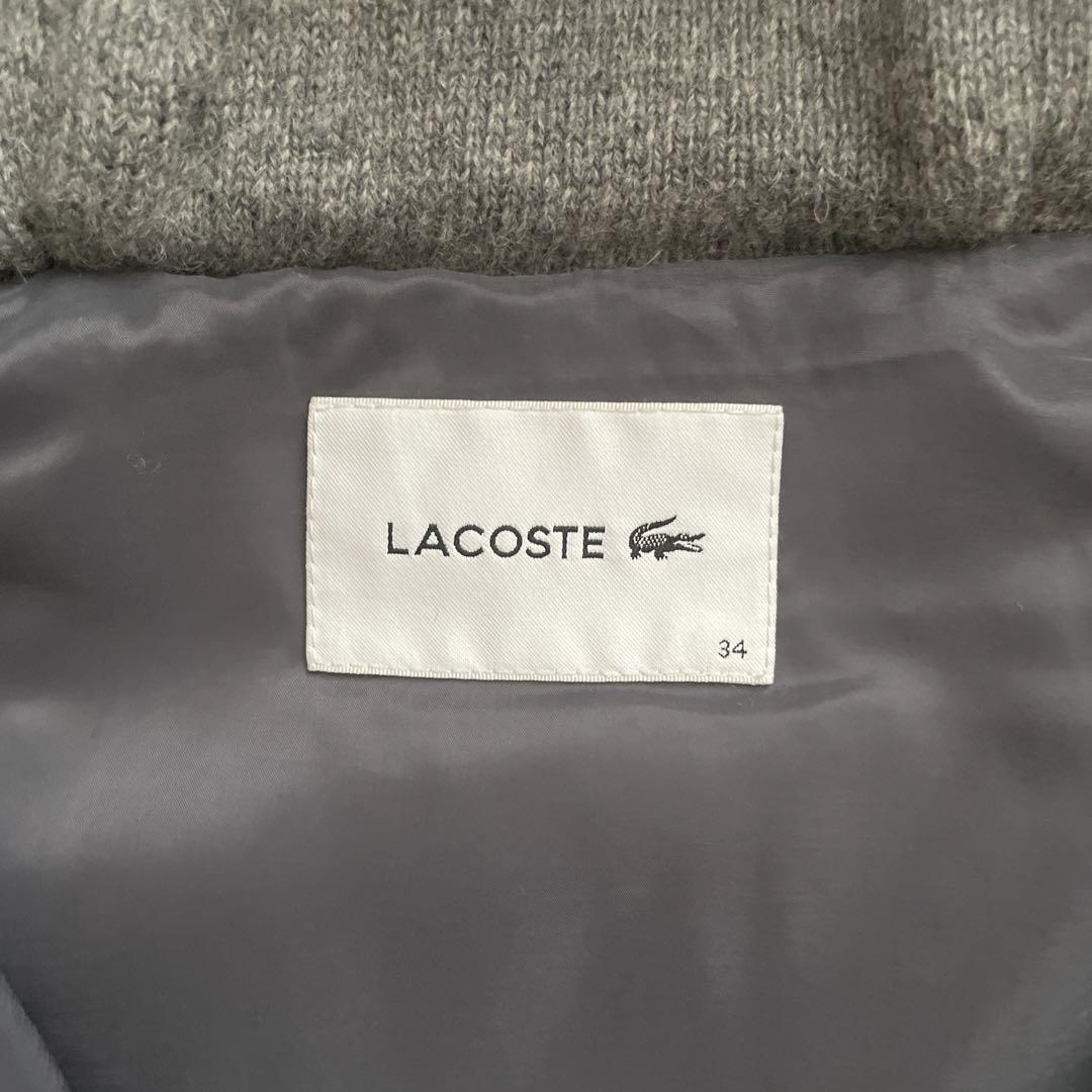 LACOSTE グレー フード付きベスト 34