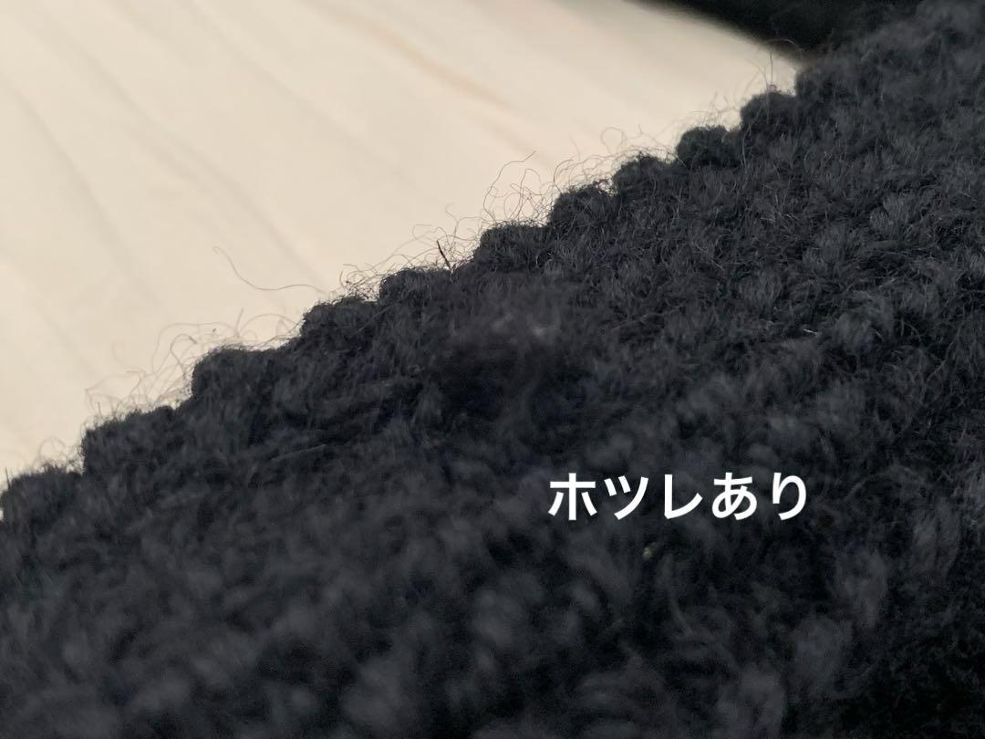 インバーアラン カーディガン Sサイズ相当 ブラック ボタン裏付近にホツレあり