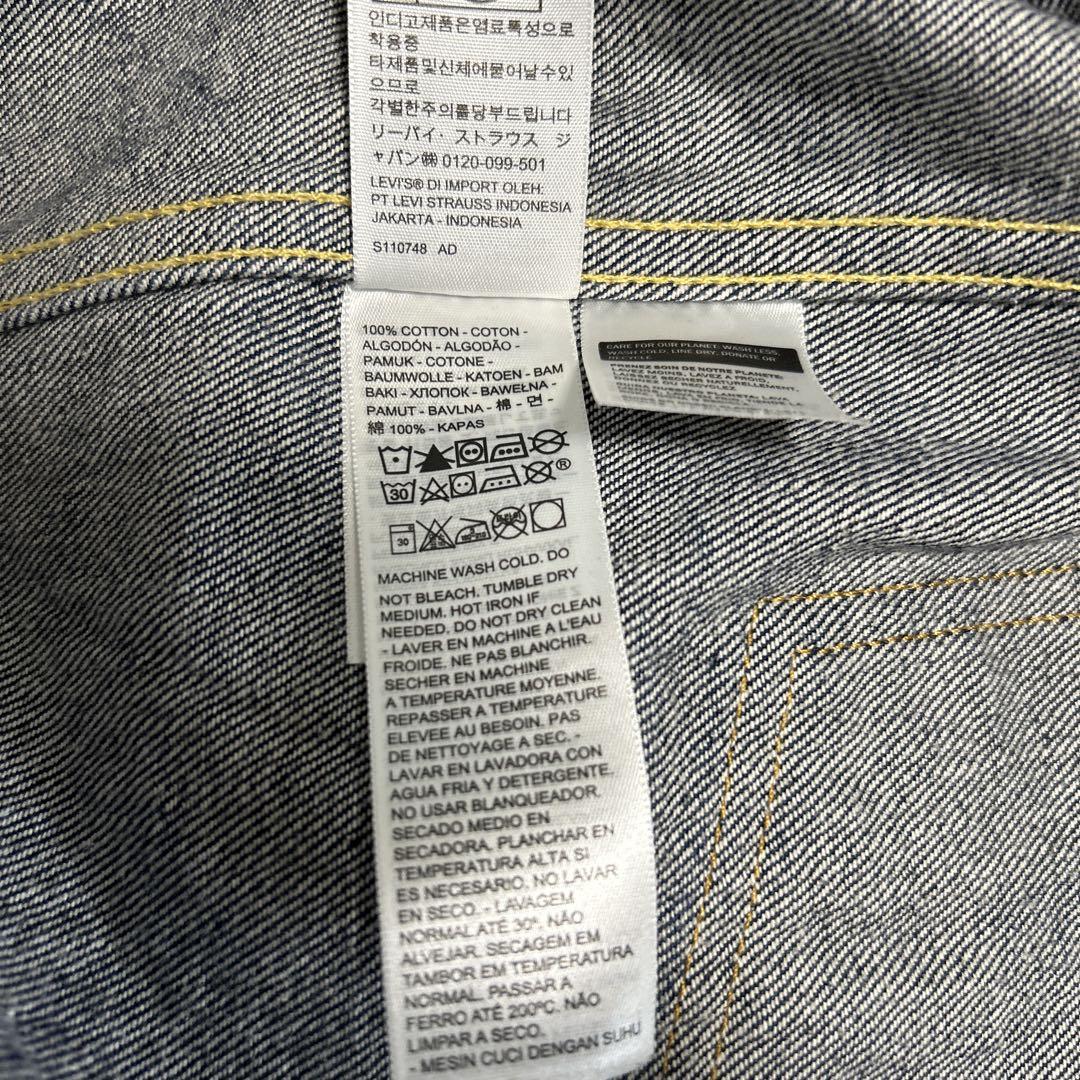 【美品】リーバイスヴィンテージクロージング　506XX サイズ38