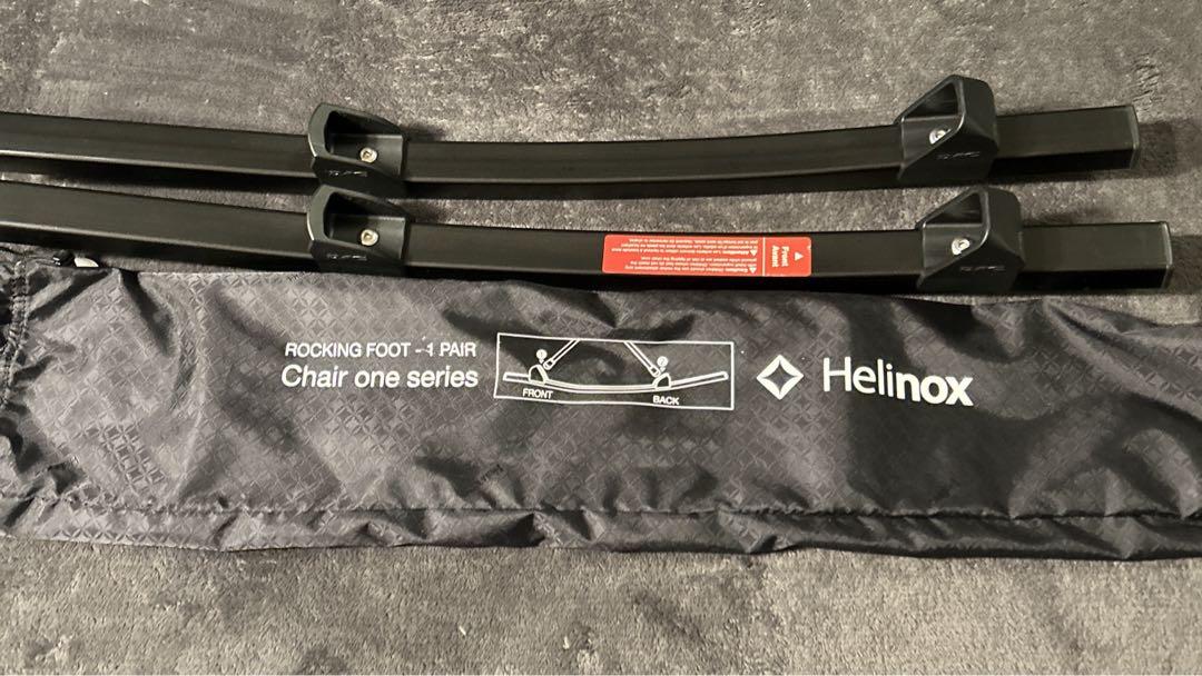 Helinox(ヘリノックス) ロッキングフット チェアワン用