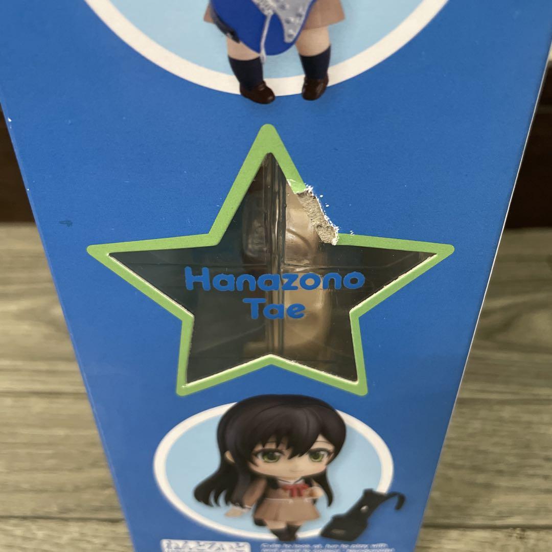 バンドリ】ボリューミーなドラムセット付き☆「ねんどろいど