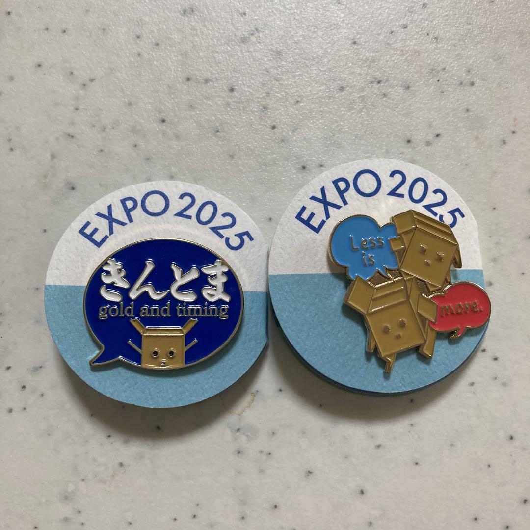 【会場限定非売品】ブルーオーシャンドーム 非売品 ピンバッジ 8種 コンプセット EXPO 2025 ブルーオーシャンドーム ピンバッジ 2個セット - メルカリ