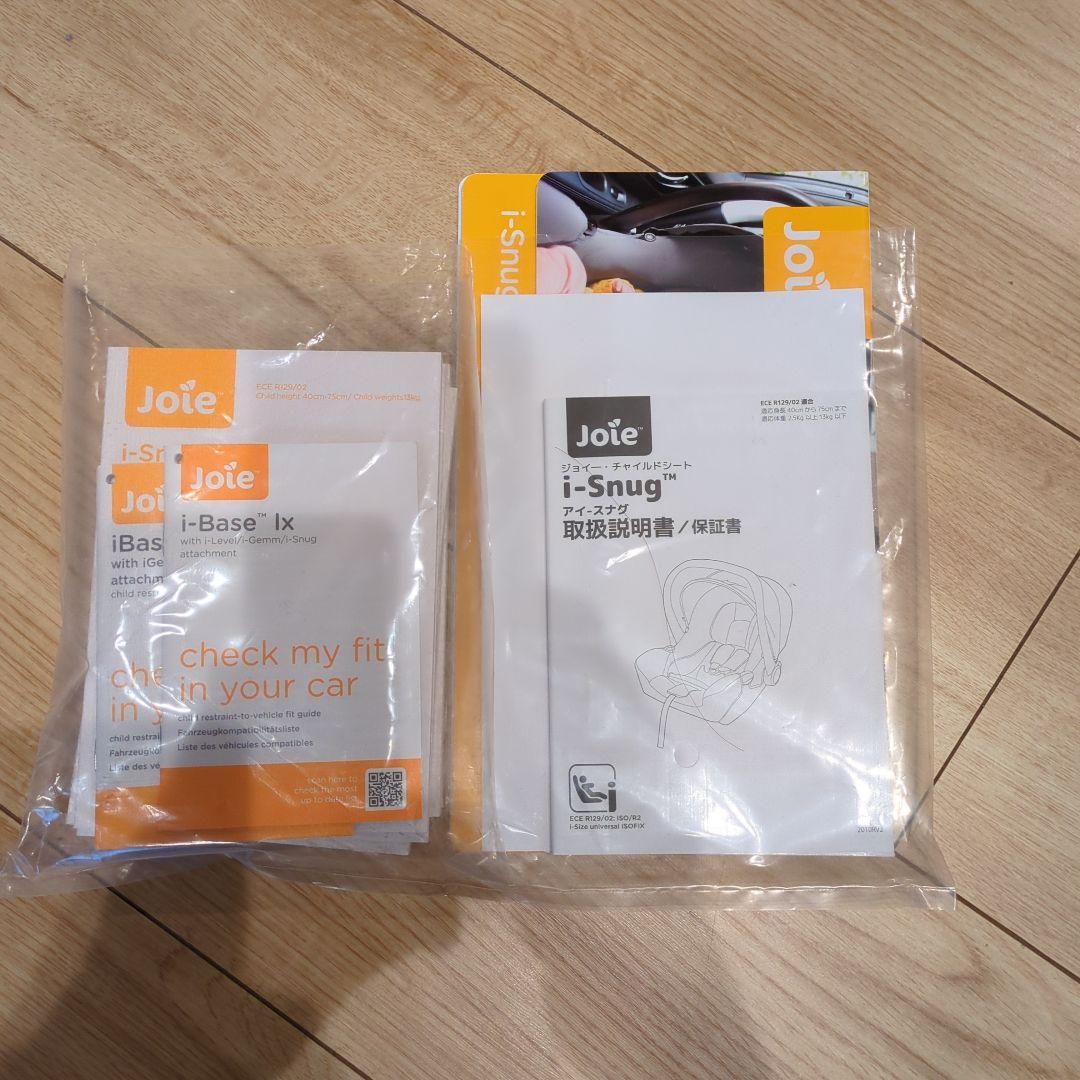 グレー