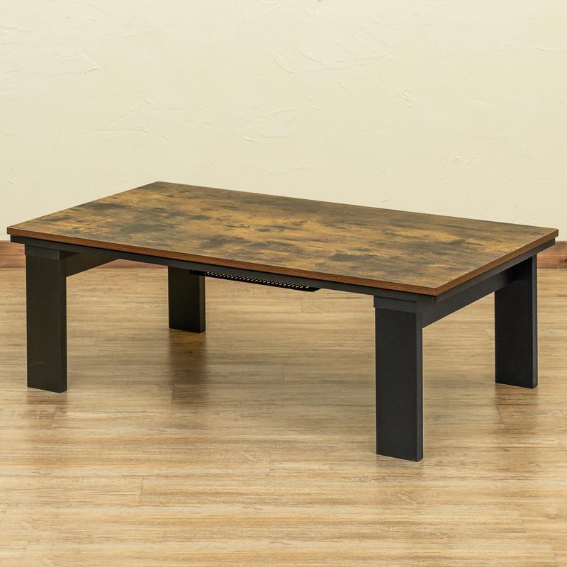 10下★オシャレなリビングコタツ 105×62   カラー：WAL