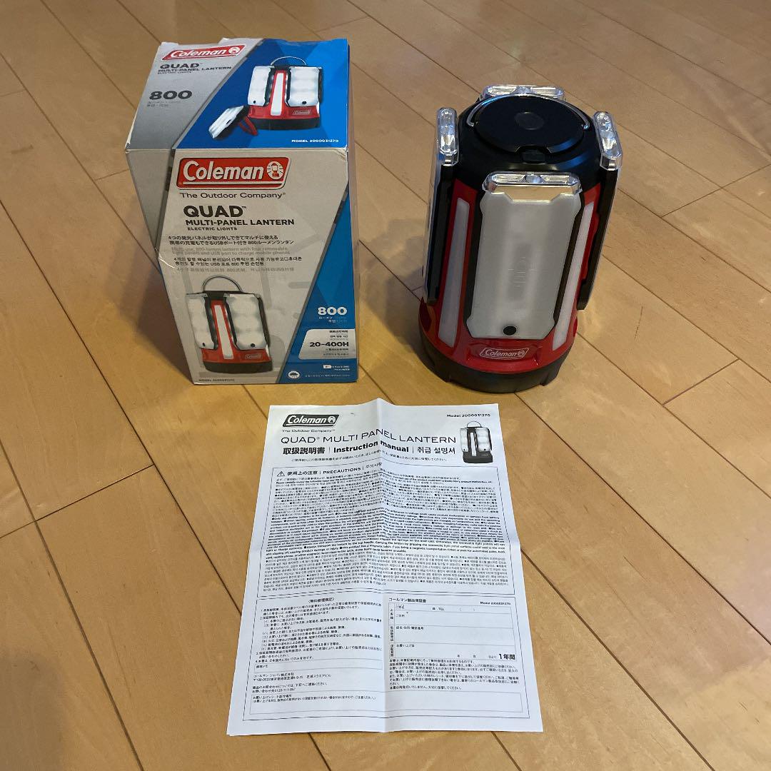 コールマン クアッドマルチパネルランタン 7qUf6-m60999611773 LED 日本製新品