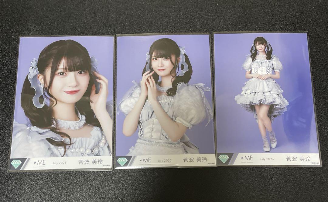 ノイミー 生写真 モブノデレラ③ コンプ 菅波美玲 - メルカリ