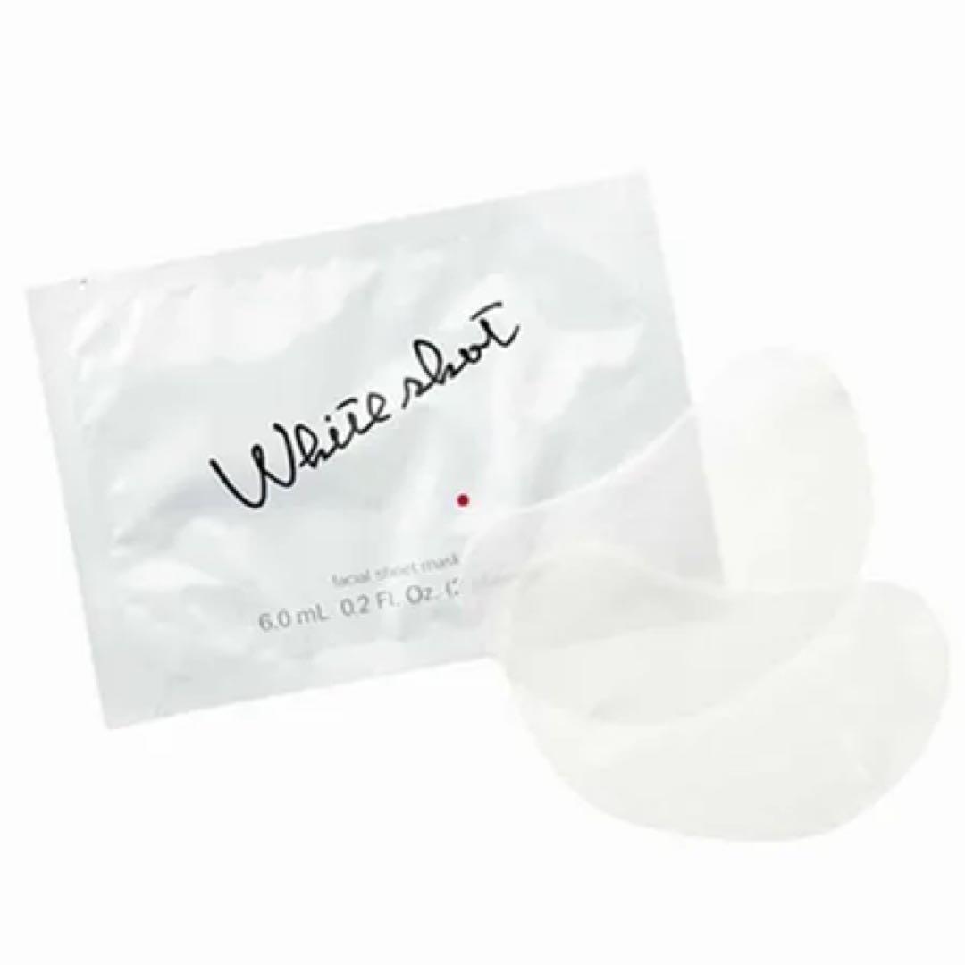 POLA ホワイトショット QXS 2枚入り（6.0mL)x20包 パックマスク