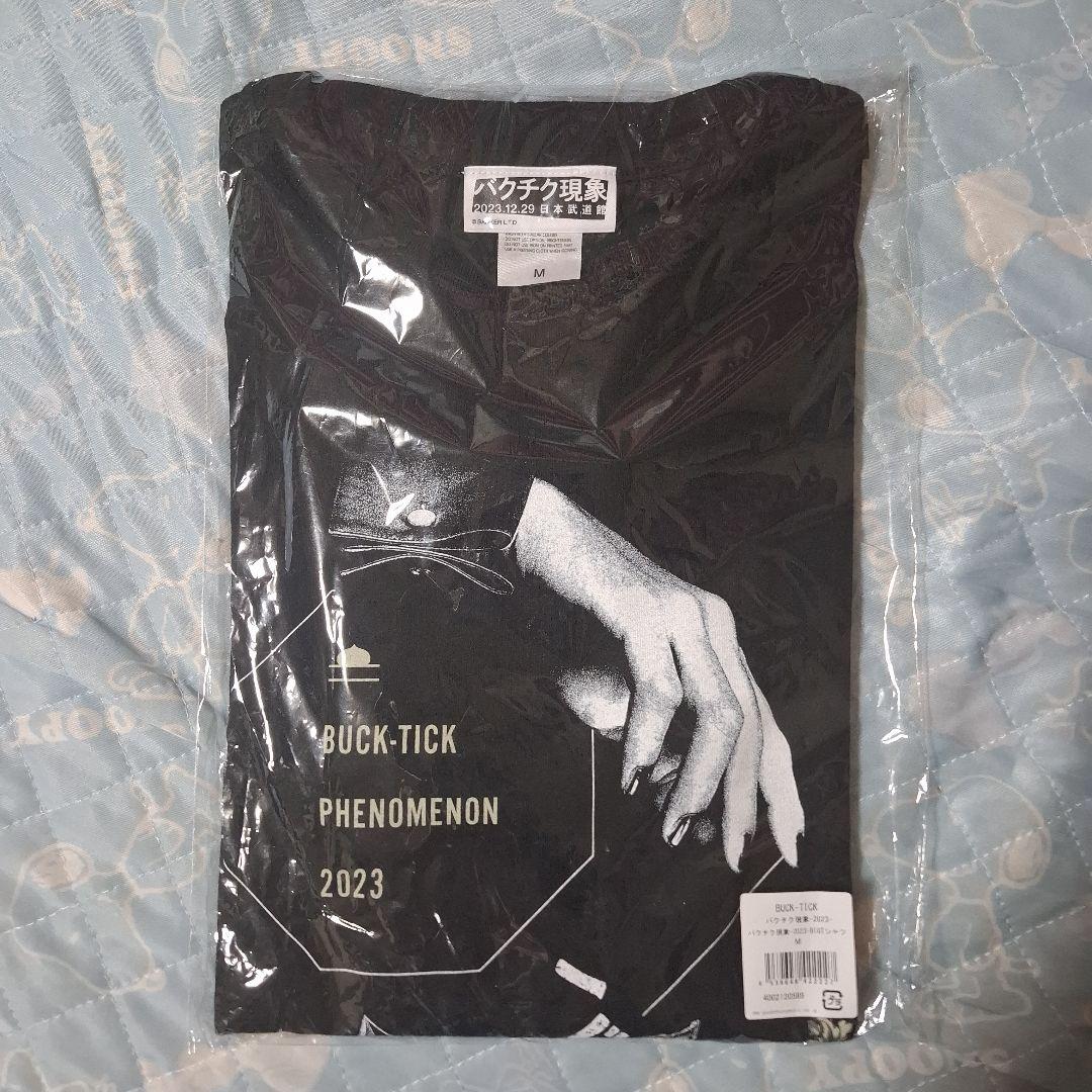 BUCK-TICK バクチク現象2023 BIGTシャツ Mサイズ☆未開封