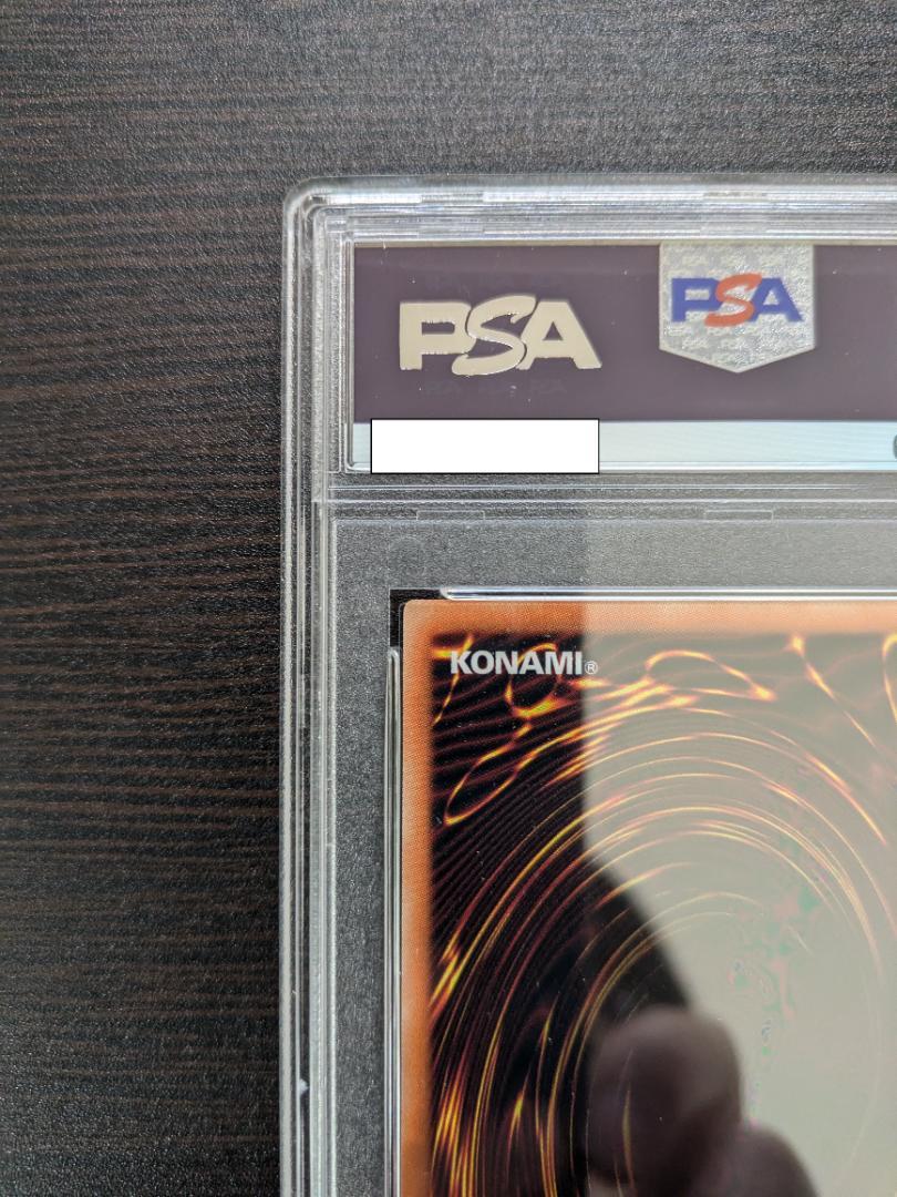 【psa10】遊戯王 ブラックマジシャンガール ホロ  No.559