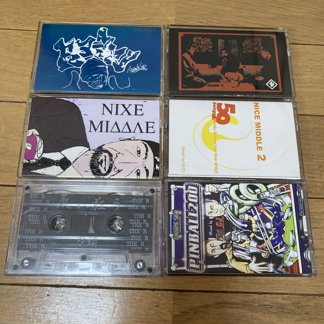 激安な ミックステープ確認用 mixtape