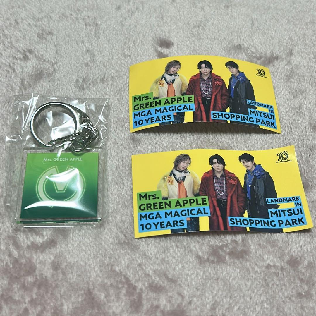 Mrs. GREEN APPLE アクリルキーホルダー ステッカー ららぽーと ミセスグリーンアップル ららぽーと アクリルキーホルダー