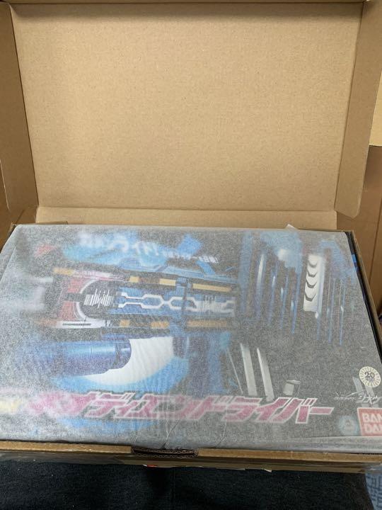 仮面ライダー ディケイド ディエンド ジオウ ネオディエンドライバー バンダイ