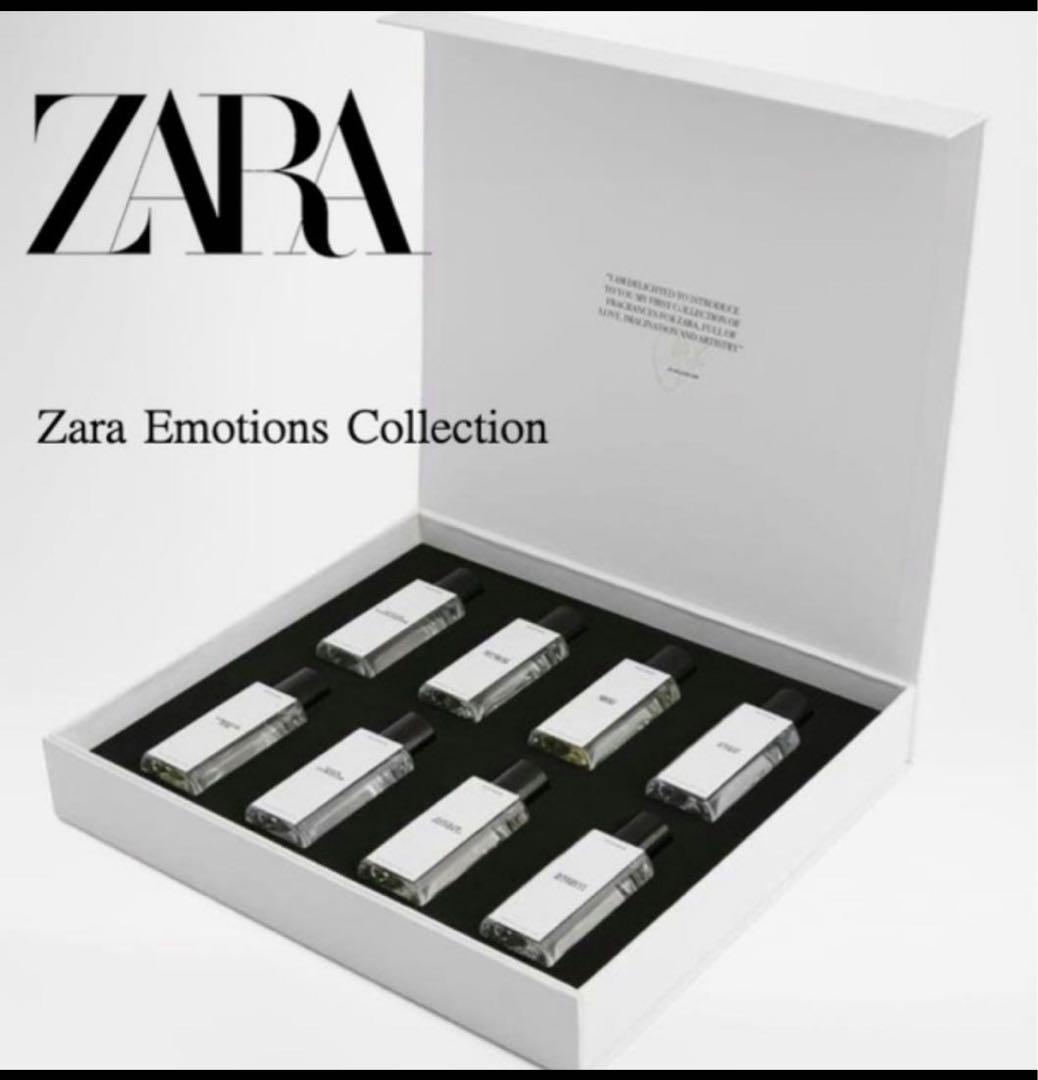 ZARA ジョー マローン Emotions Collection 8×40mL