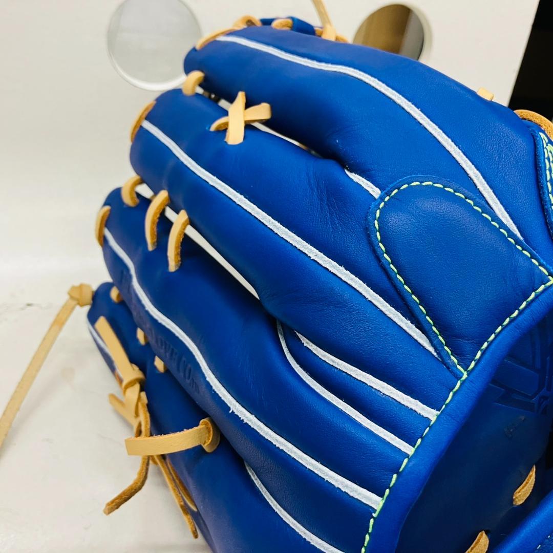 ローリングス　ハイパーテック　GR5HTB88FS　軟式用　外野手用　型付け済み