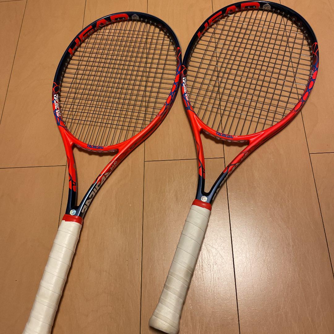 HEAD GRAPHENETOUCH RADICAL MP 2本セット