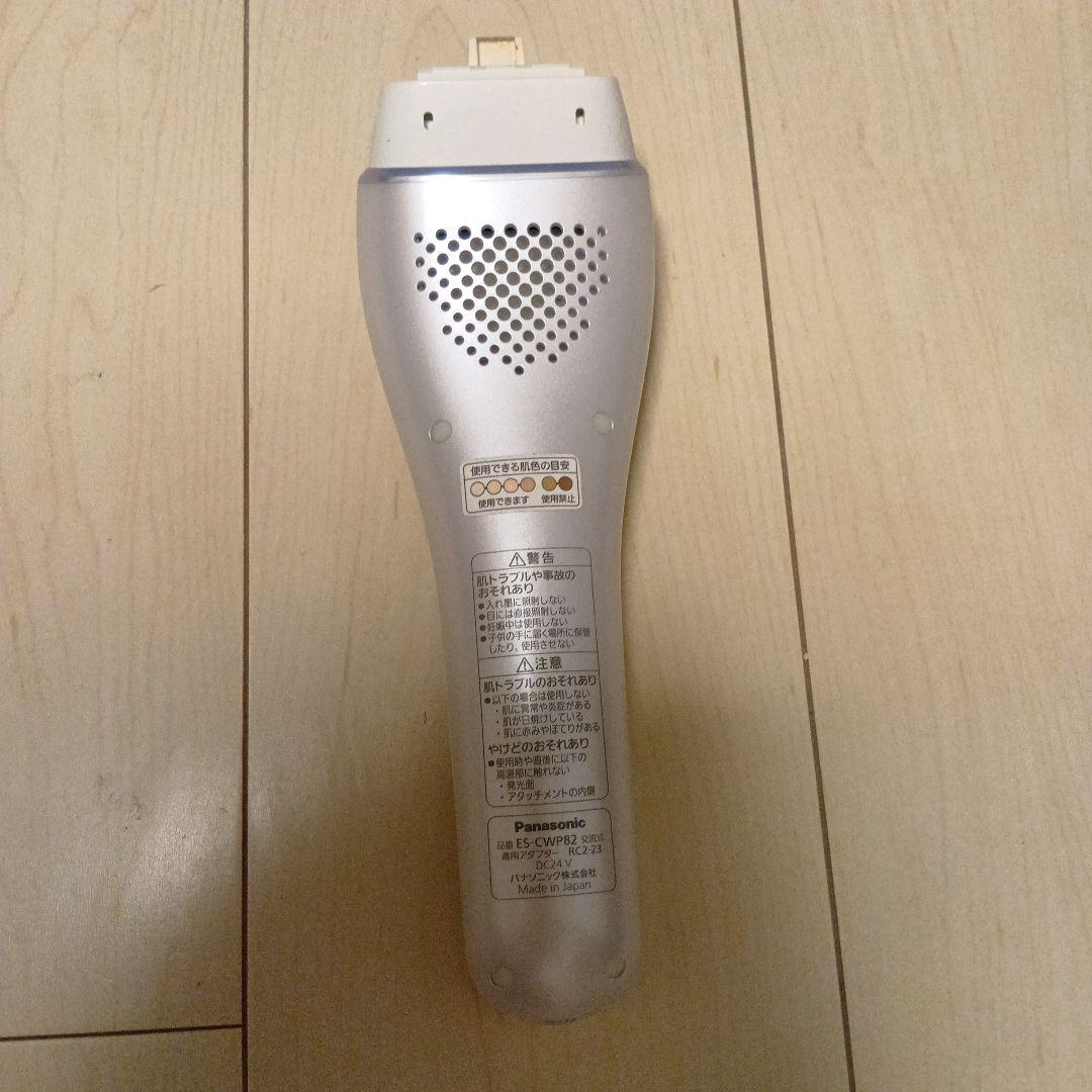 送料無料 いつまで Panasonic 脱毛器 メルカリ - シルバー 脱毛・除毛