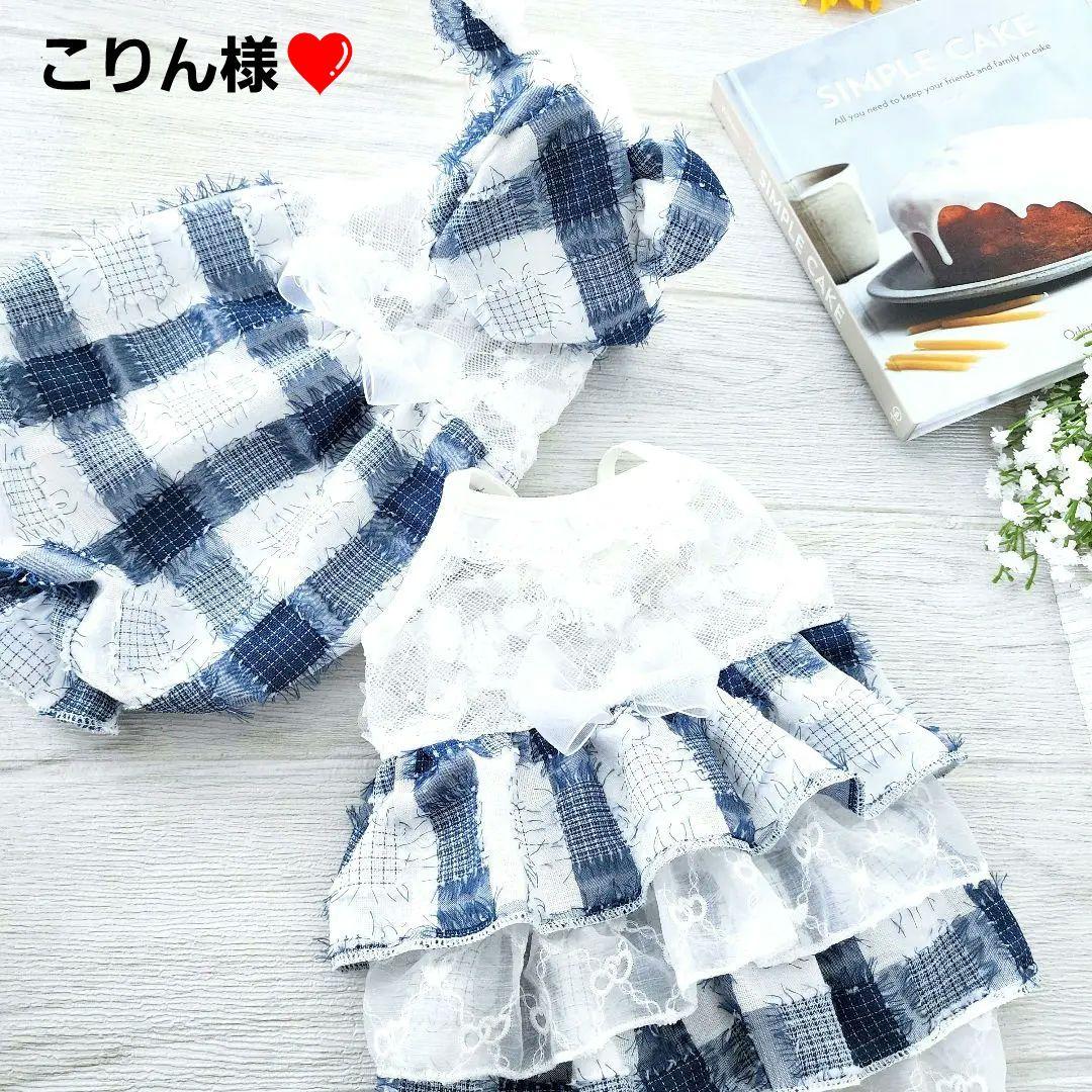 Cotton　Denim❤️ティアードキャミ♡ハンドメイド犬服♡