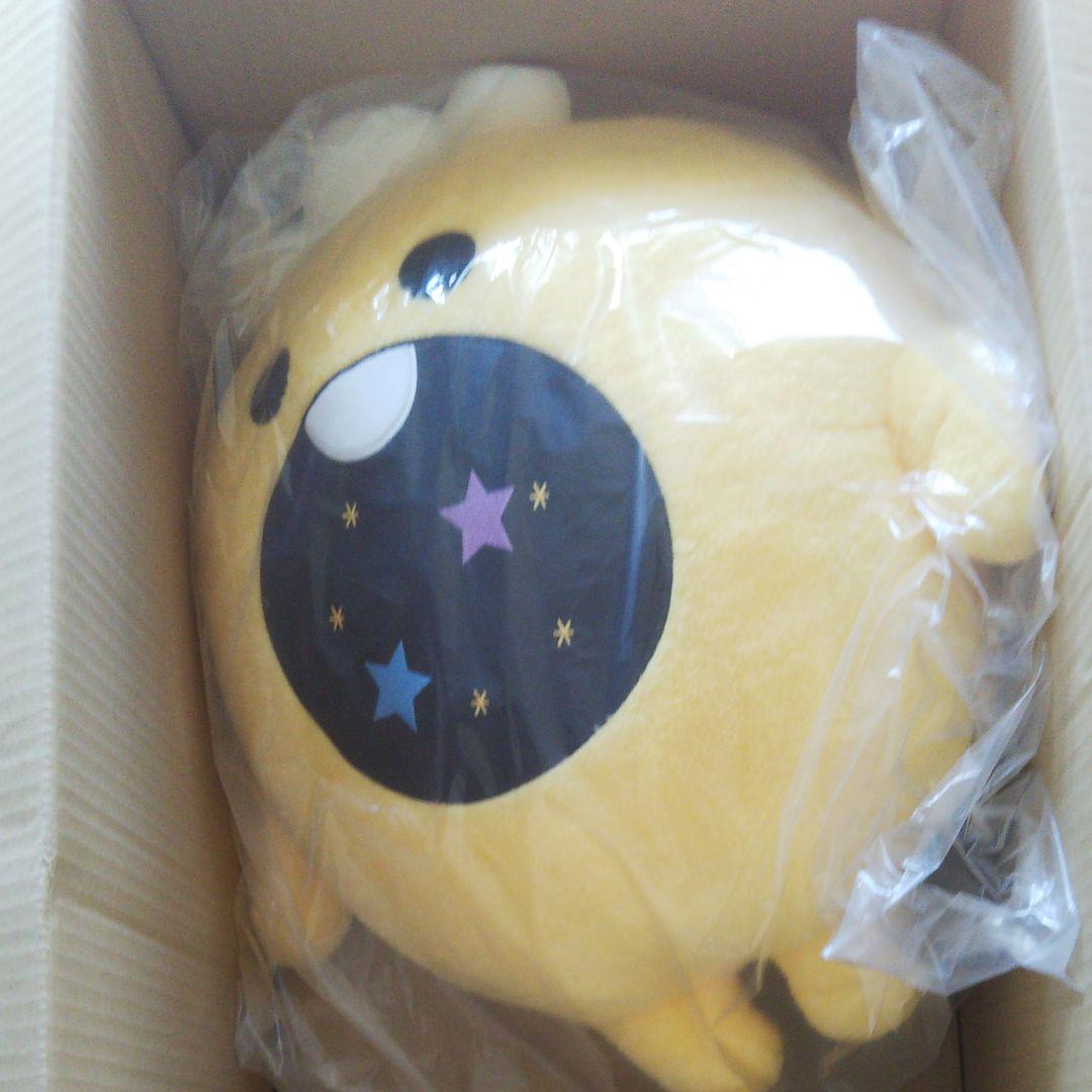 TRUZ ジャンボ ぬいぐるみ PODONG ポドン 新品未開封