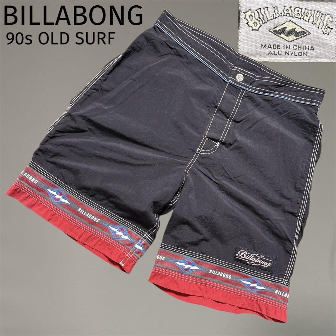90s vintage BILLABONG ビラボン ボードショーツ 水着