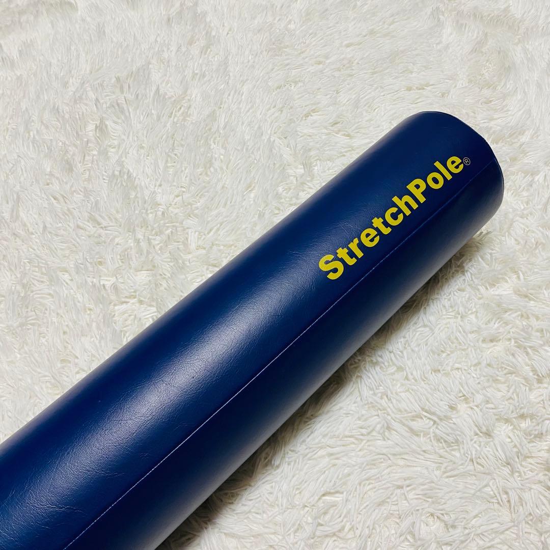 LPN社製 Stretch Pole ストレッチポールEX ネイビー - メルカリ