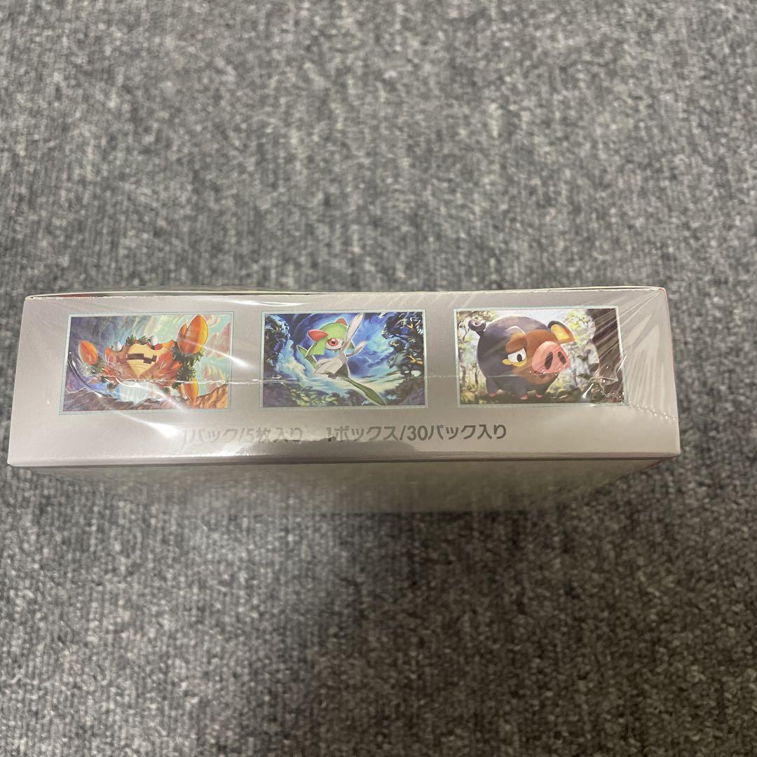 ポケモンカードゲーム スカーレットex[新品未開封 シュリンク