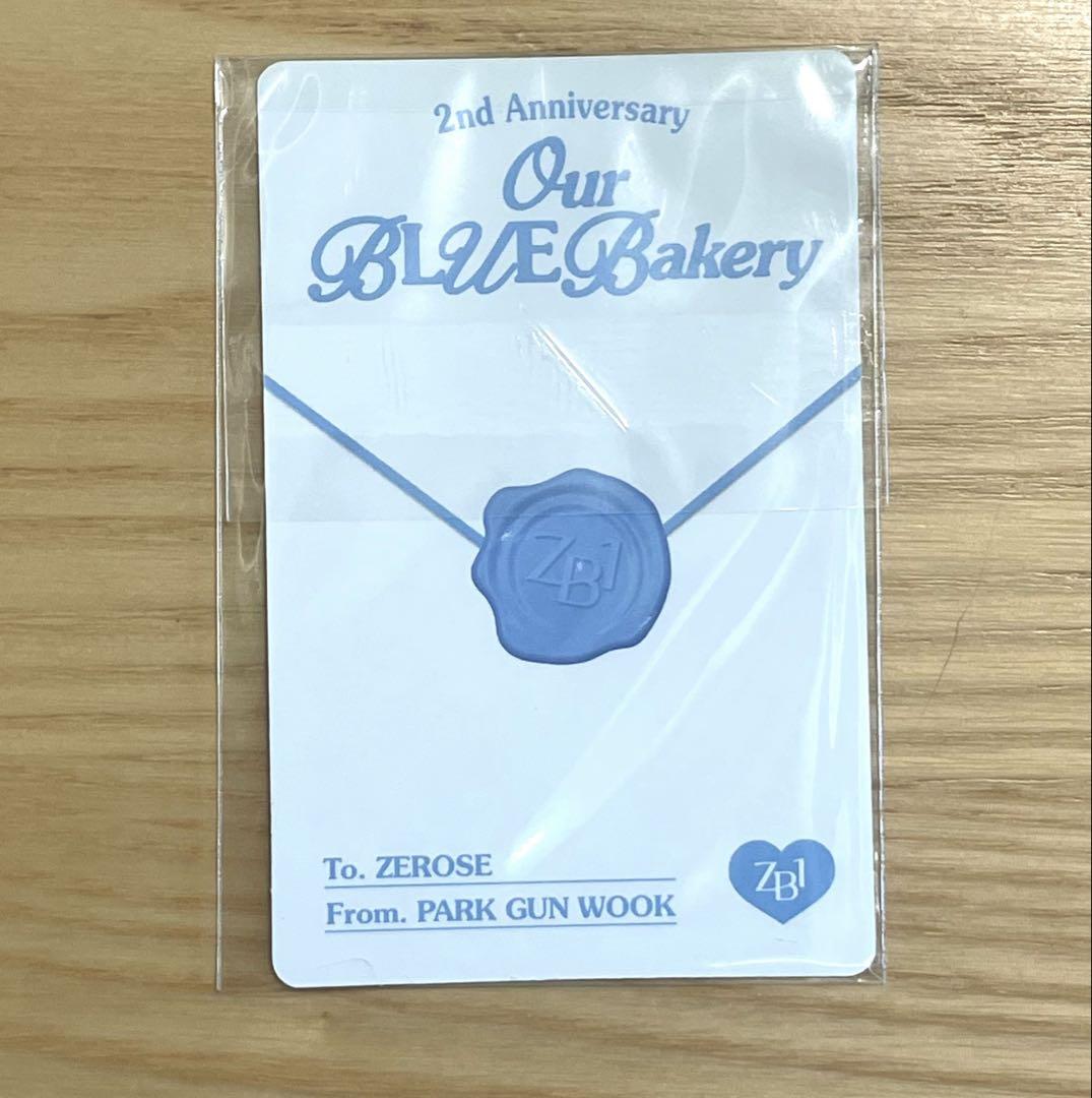 ZB1 Our BLUE Bakery POPUP ドリンク特典トレカ ゴヌク - メルカリ