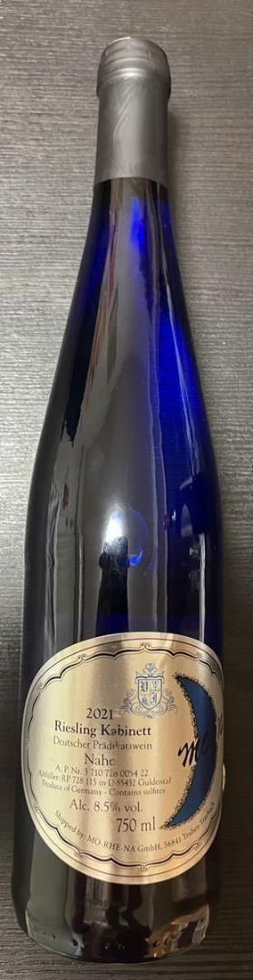 レアワイン ドイツ製白ワイン Moon Auslese (ムーン アウスレーゼ)