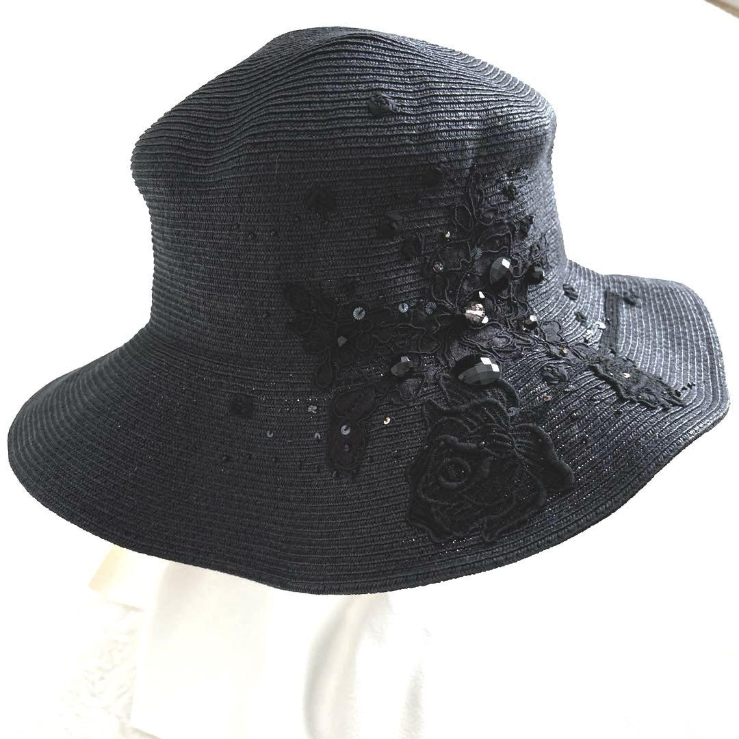 美品】Anastasia アナスタシア 帽子 ハット ベレー 黒