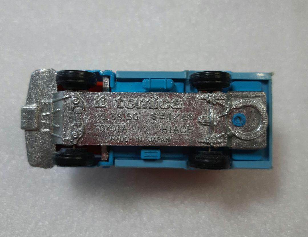 トミカ 27 トヨタ ハイエース 石焼きいも TOMY トミカ 27-4 トヨタ ハイエース 石焼きいも | 朝比奈武弘の
