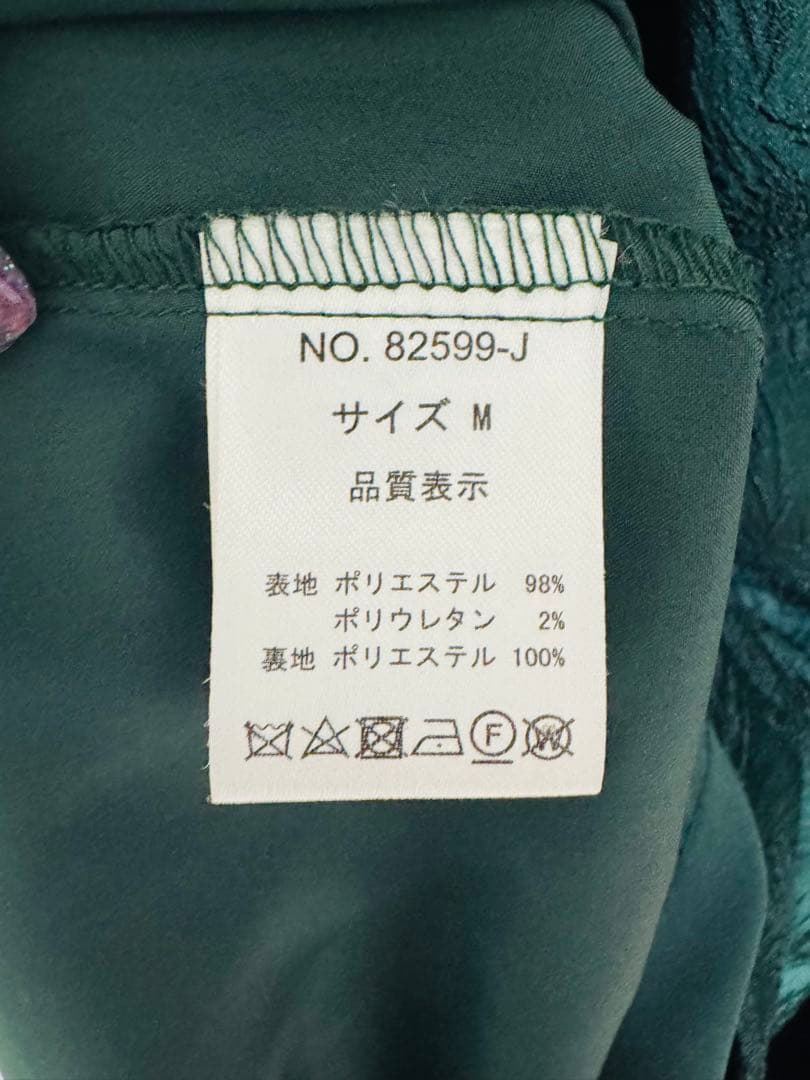 ジャガードパフスリーブドレス