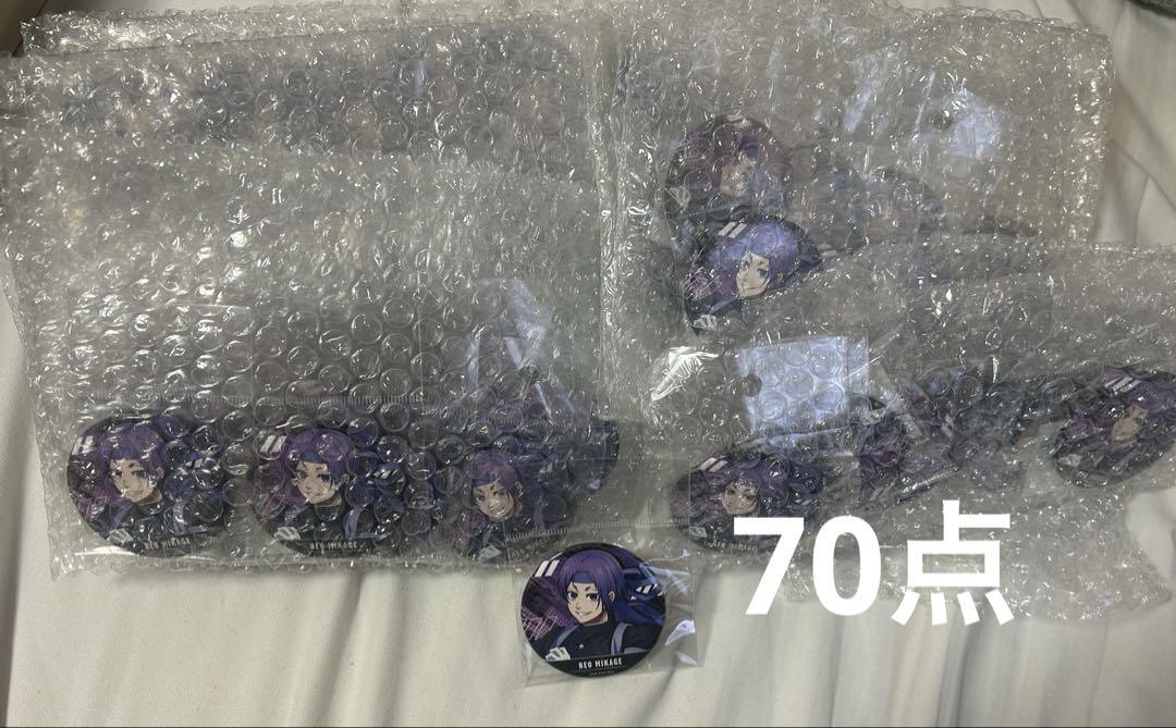 御影玲王 ブルーロック 缶バッジ 応援団 まとめ売り 70点