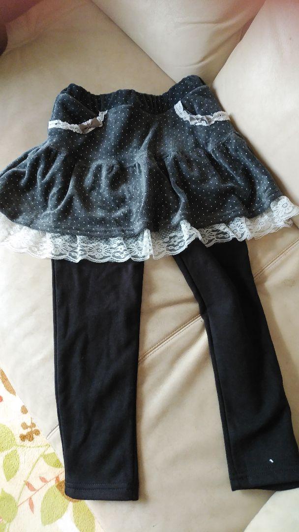 レギンス付きスカート
