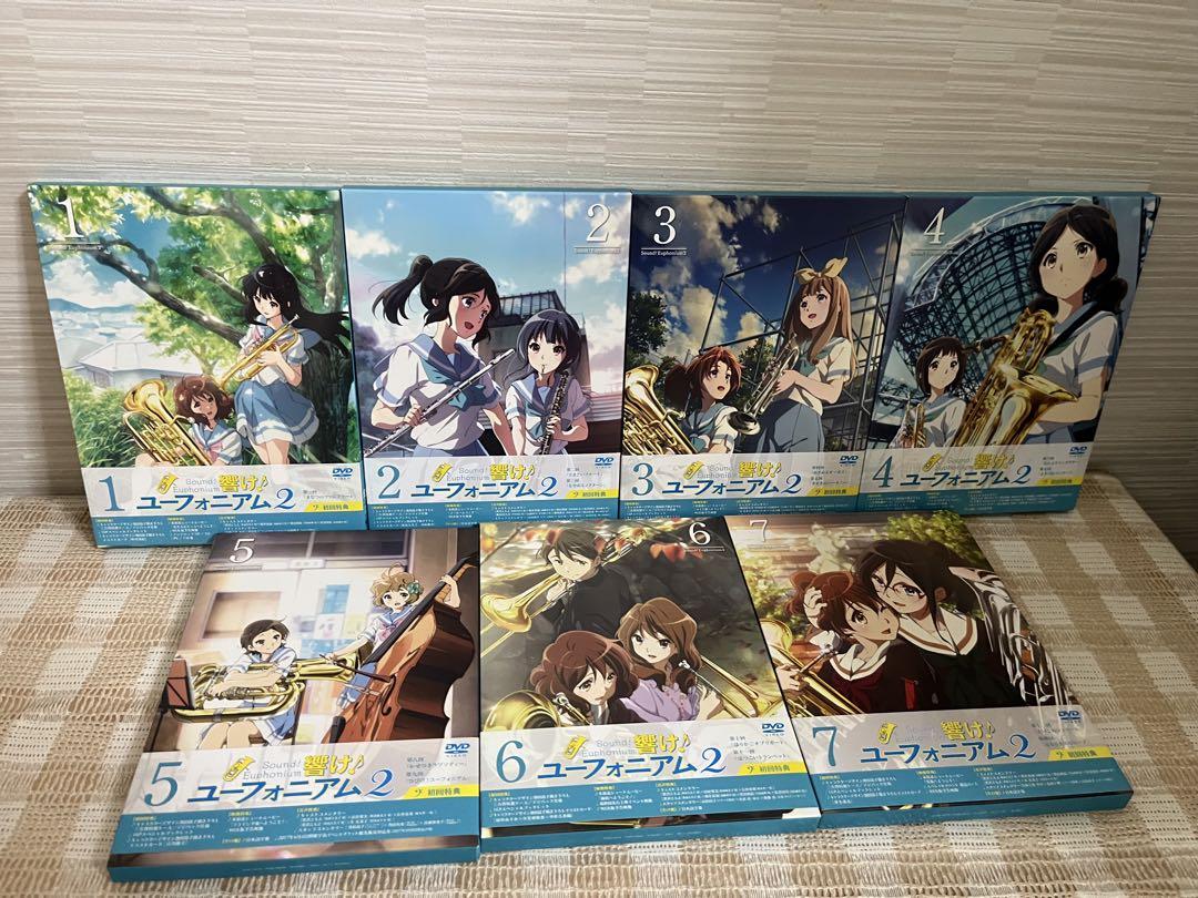 響け!ユーフォニアム2 初回全7巻セット DVD - メルカリ