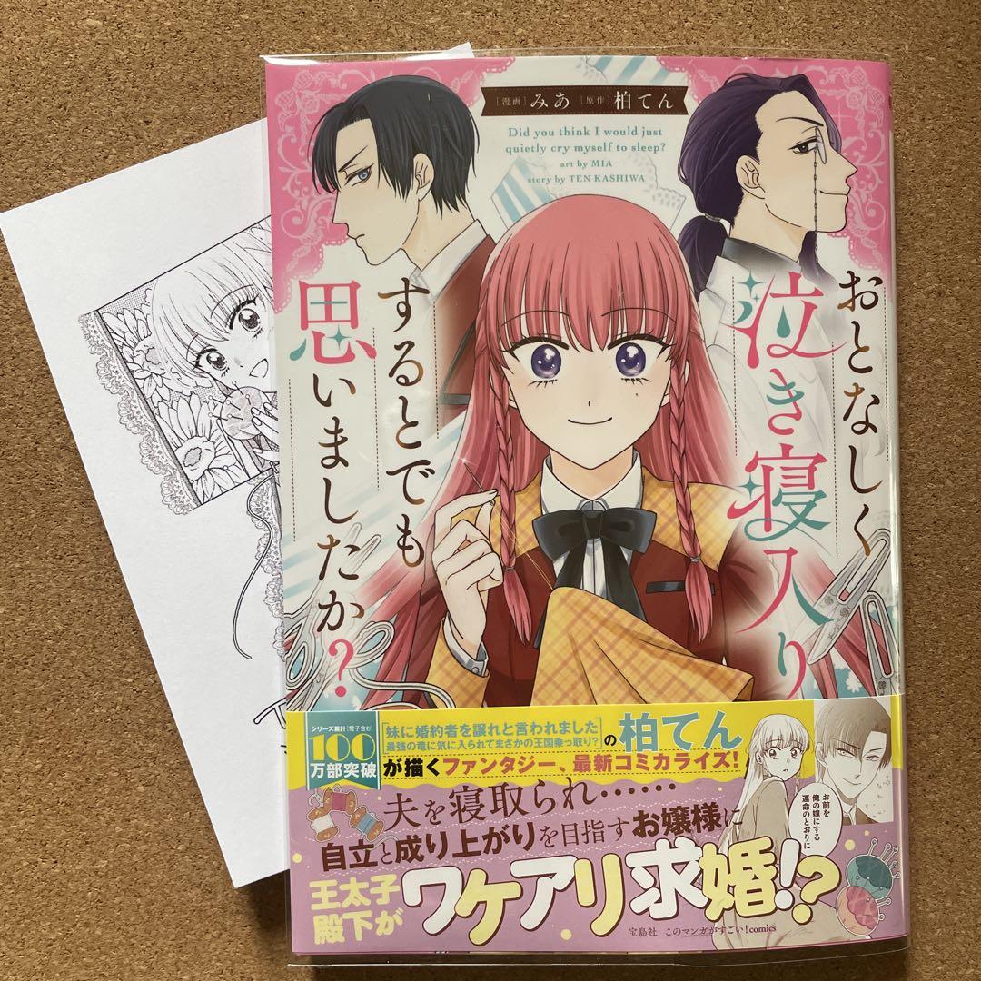 yukochunプロフ読んでね(^-^)