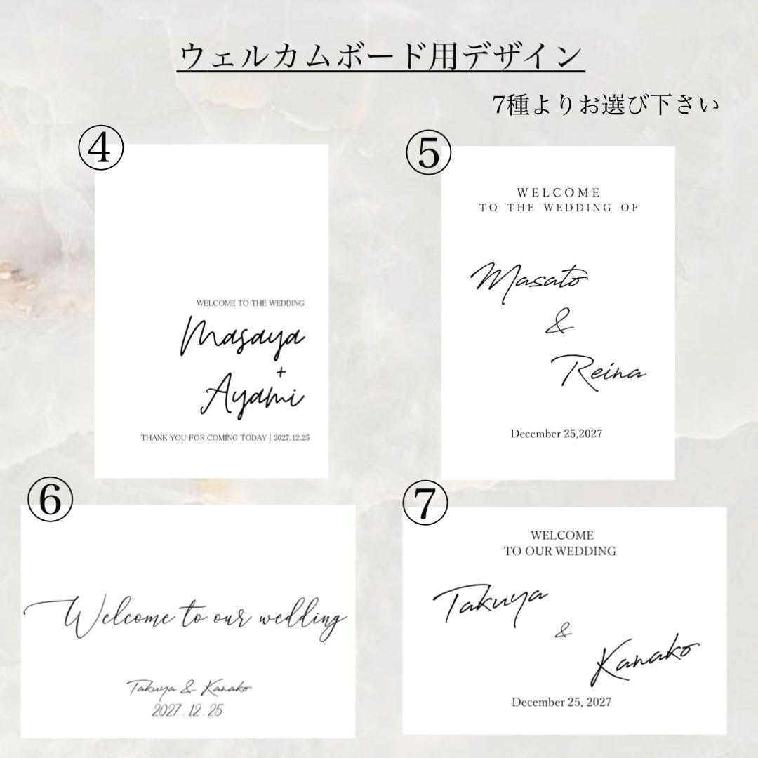 専用　408.❤︎オレンジ　夏秋結婚式　ミールヘーデンウェルカムスペースまとめ売り 専用 408.❤︎オレンジ 夏秋結婚式 ミールヘーデンウェルカム