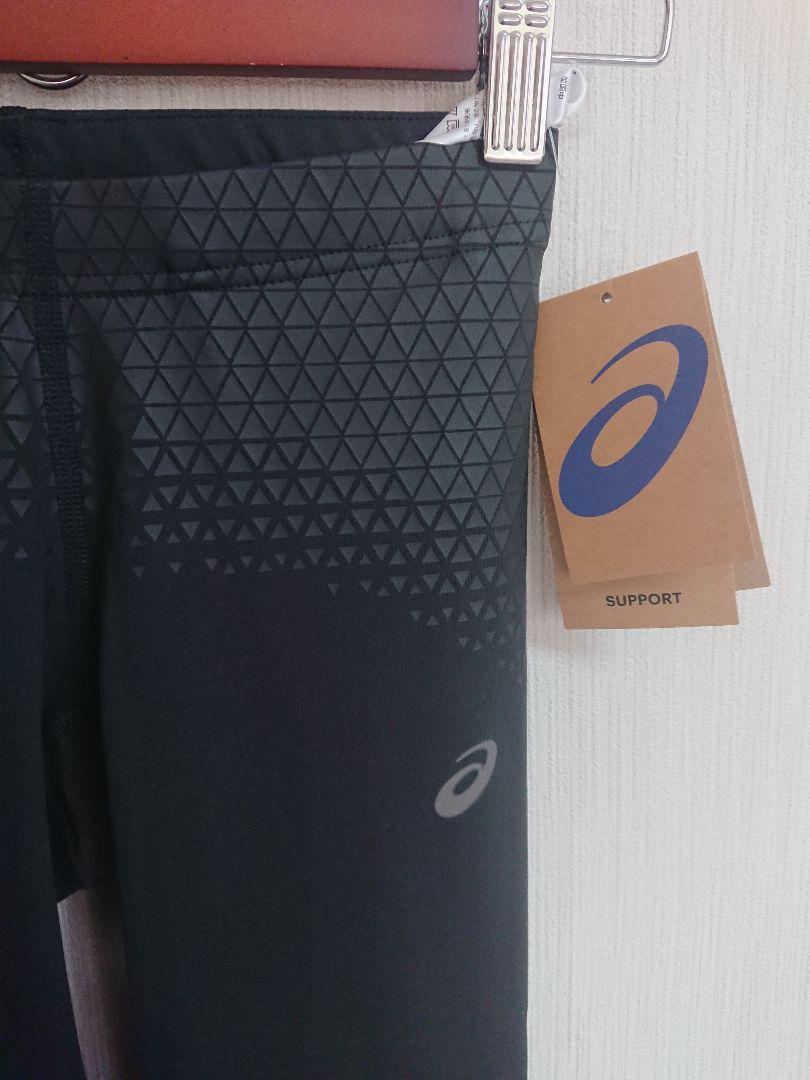 アシックス MOTION MUSCLE SUPPORTタイツ 女子用