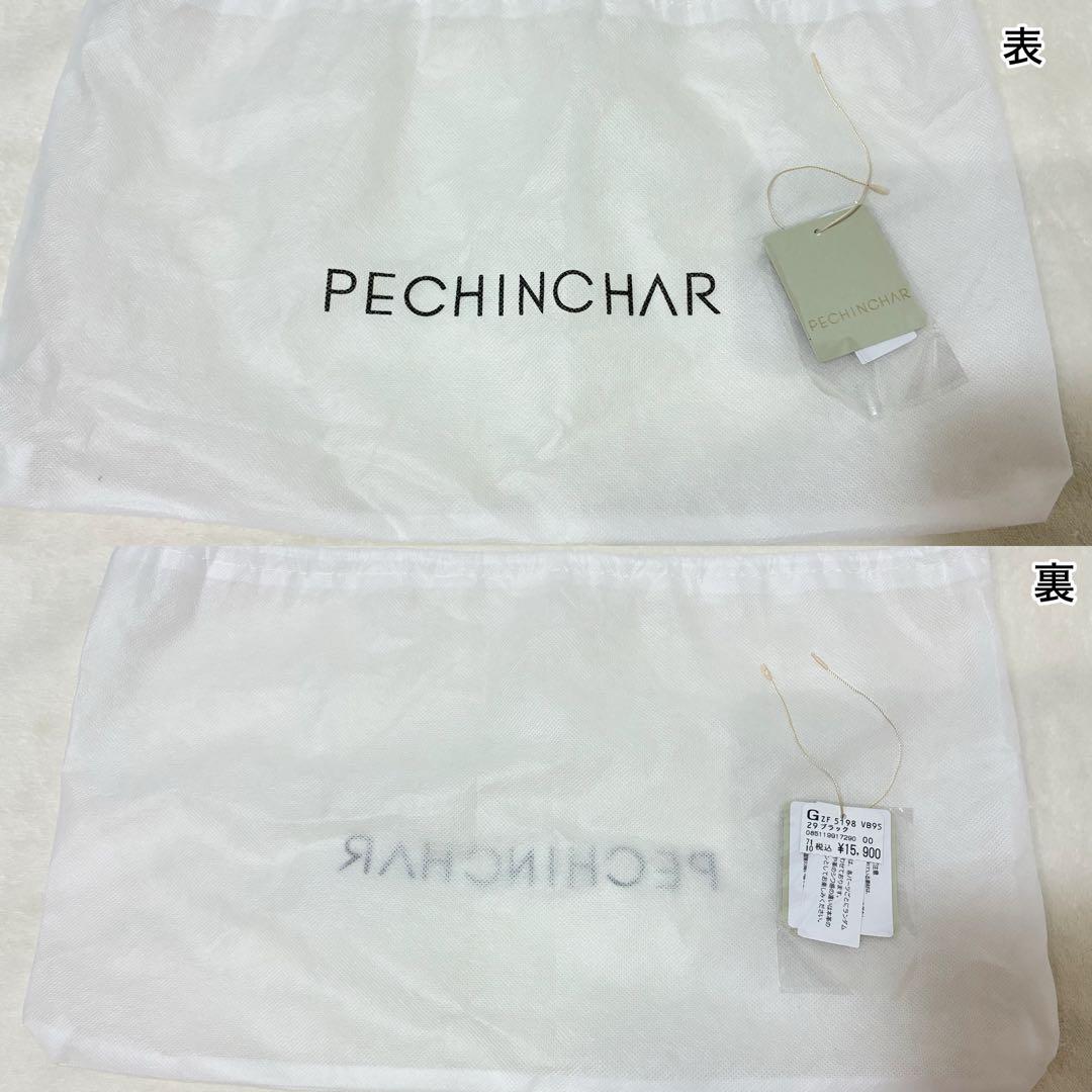 日本全国送料無料商品 特集 スコットクラブ 黒 キルティング ボディーバッグ PECHINCHAR ジャケット・アウター