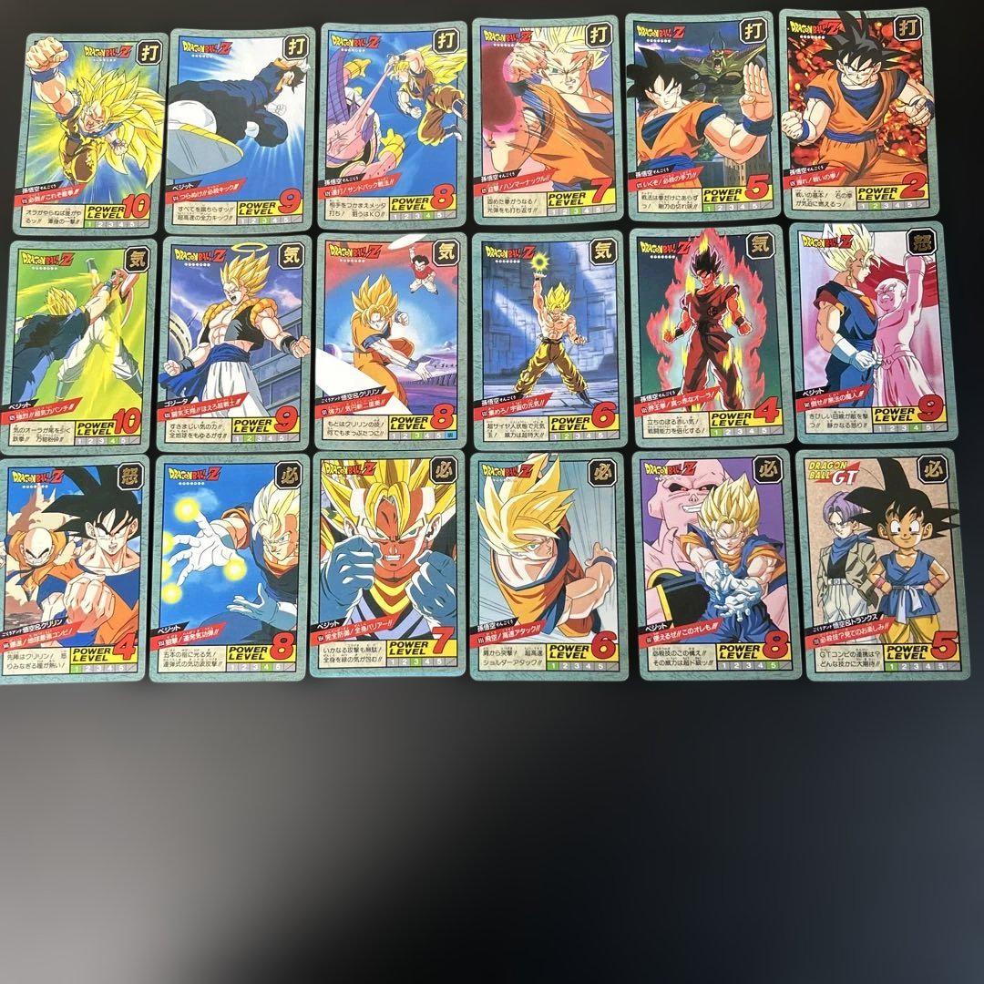 【希少バラ売り可能15】鳥山明 ドラゴンボール カードダス 大量セット