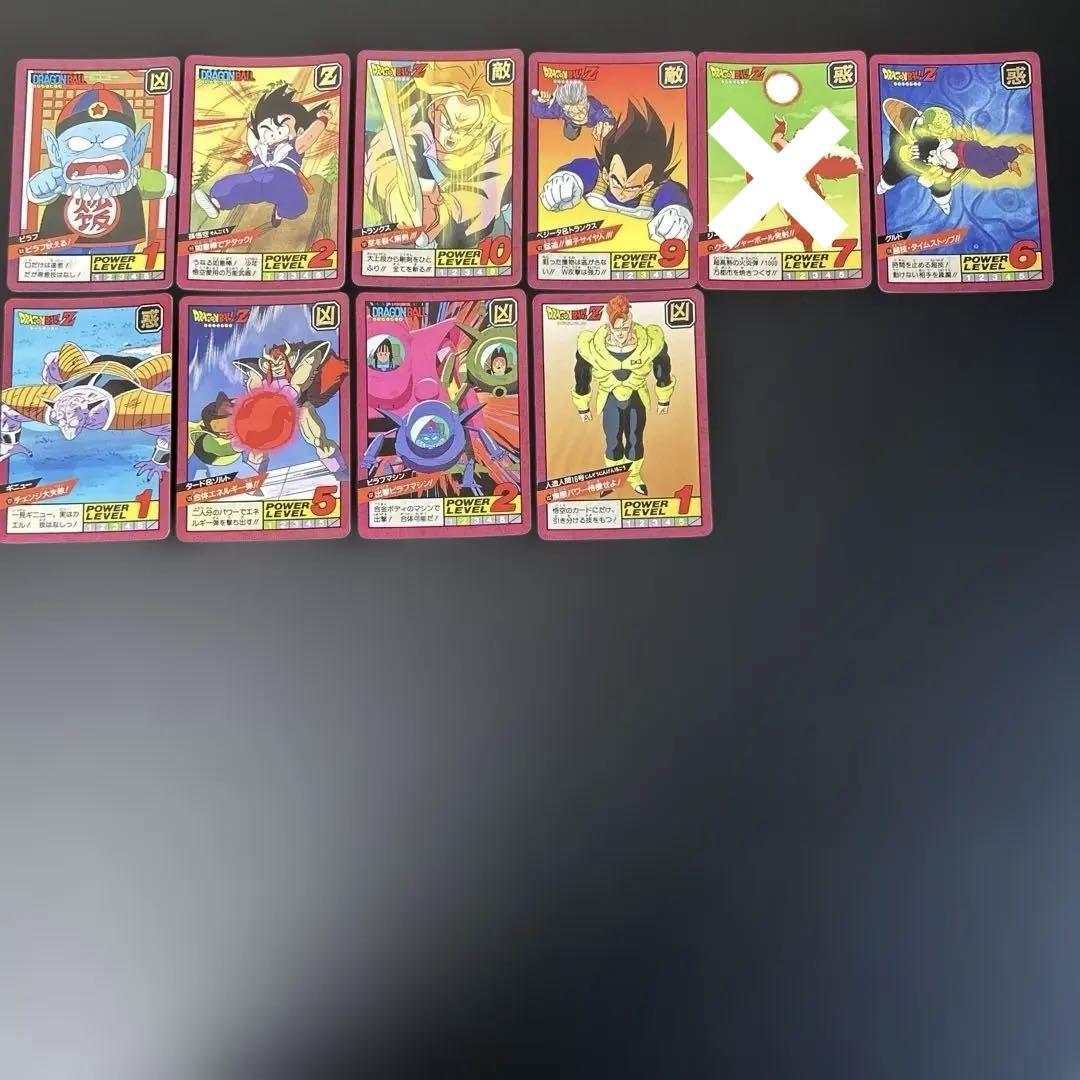 【希少バラ売り可能15】鳥山明 ドラゴンボール カードダス 大量セット