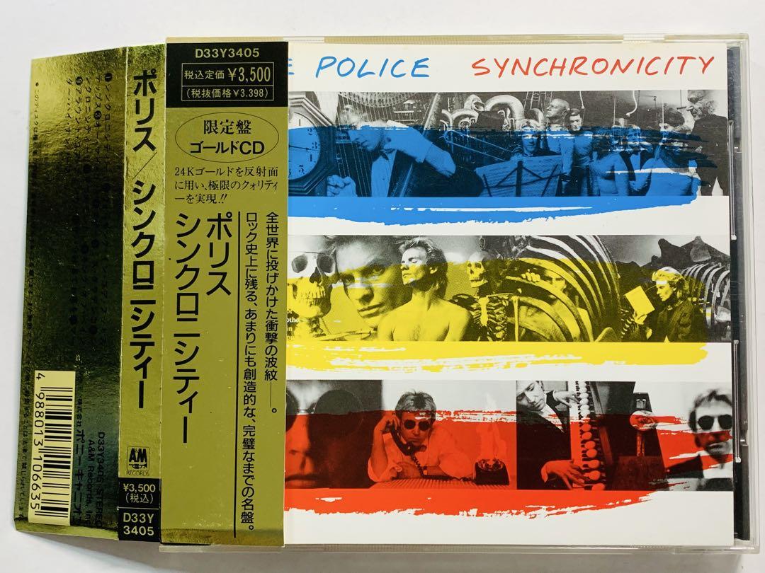 ゴールドCD☆ポリス/シンクロニシティー 帯付♪ 限定盤 Police