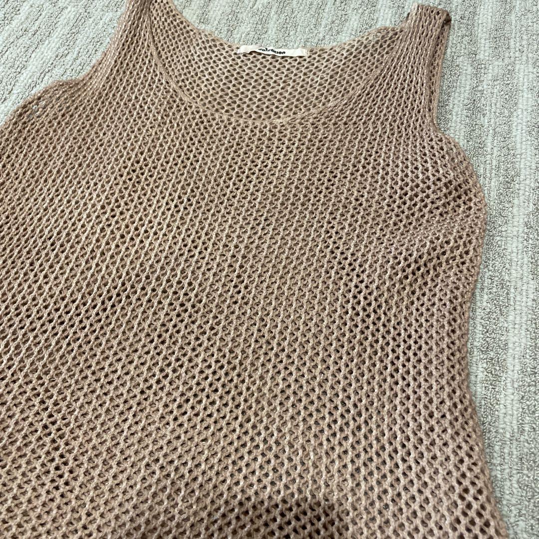 サルセーション　Long Tank - Light Brown M