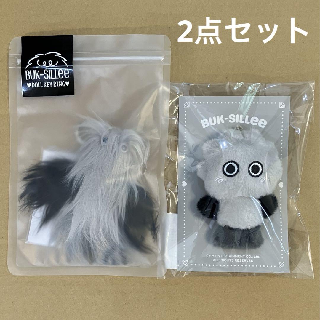 【SHINee・KEY】BUK-SILLeeブクシリ 10cmドール&キーリング SHINee・KEY】BUK-SILLeeブクシリ 10cmドール&キーリング - メルカリ