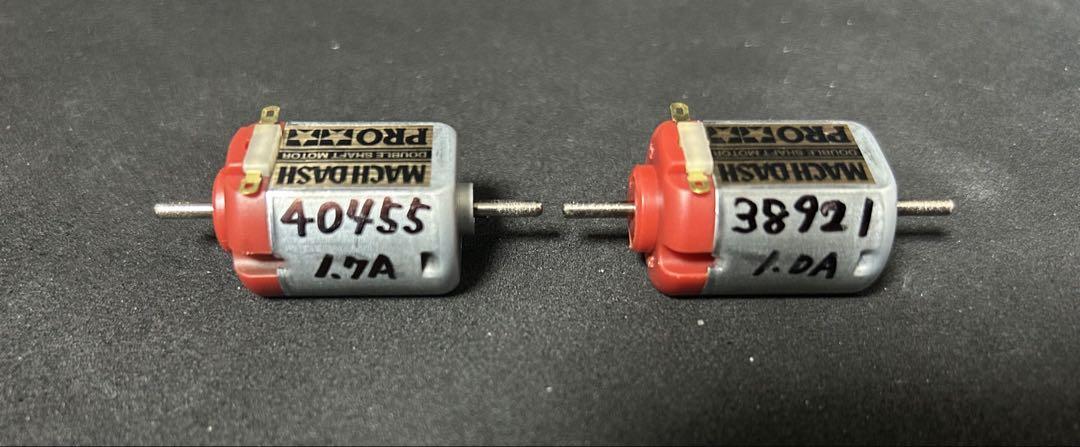 ミニ四駆　マッハダッシュモーター　慣らし済み　51275rpm 14 ミニ四駆 慣らし済みマッハダッシュモーターPRO 2個セット