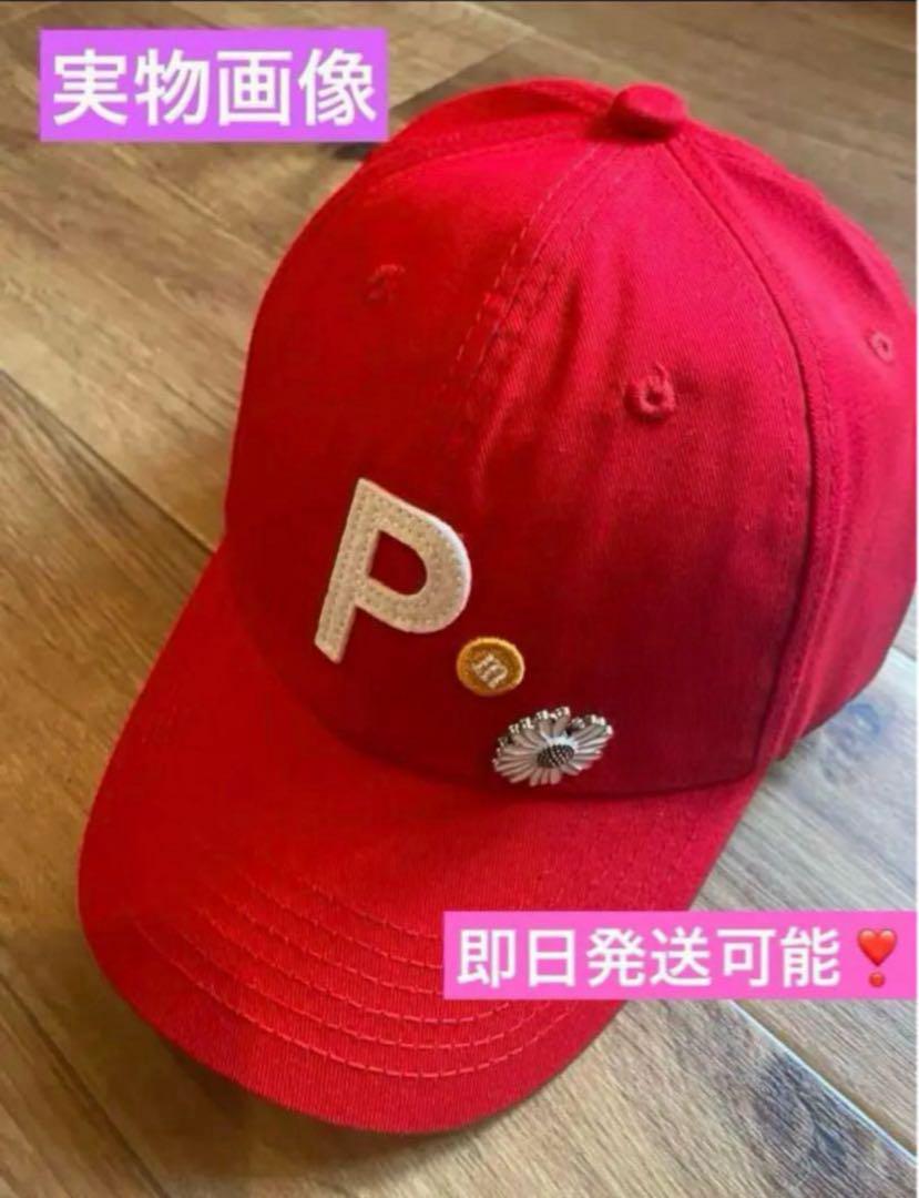 ★新品★ G-DRAGON ジヨン着用モデル ジードラゴンキャップ ジヨン G-DRAGON ジードラゴン ジヨン GD キャップ 推し活 BIGBANG