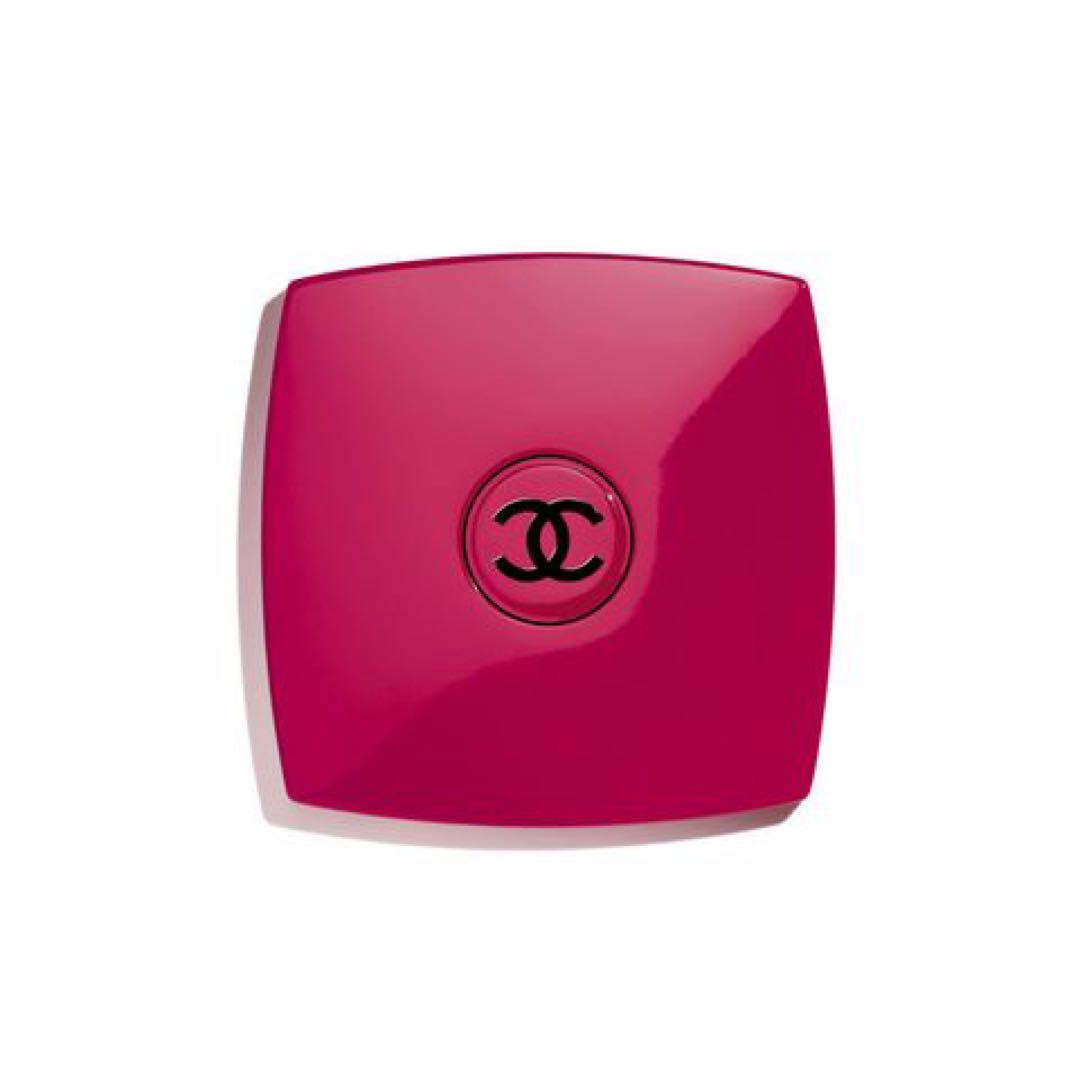 CHANELミラー カラー143 シャネル オフクーポン付 motrizquimica.com.br